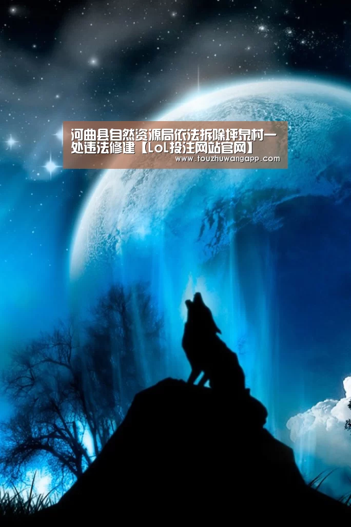 LoL投注网站 | 2026年最佳英雄联盟投注网站