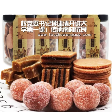 LoL投注网站直播