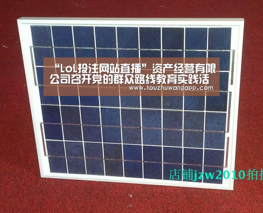 2026年最佳英雄联盟投注网站