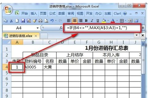 LoL投注网站官网