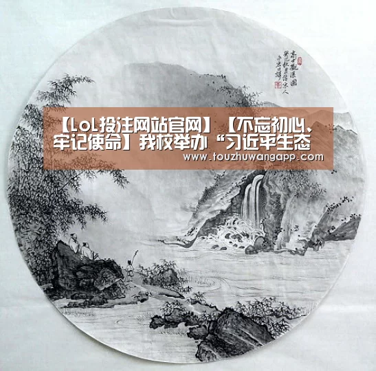 2026年最佳英雄联盟投注网站