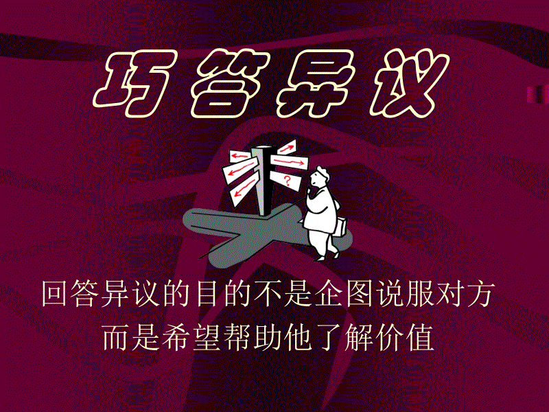 LoL投注网站直播