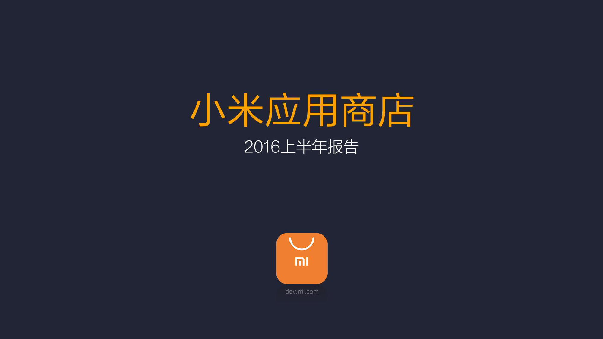 LoL投注网站官网