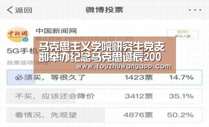 LoL投注网站官网