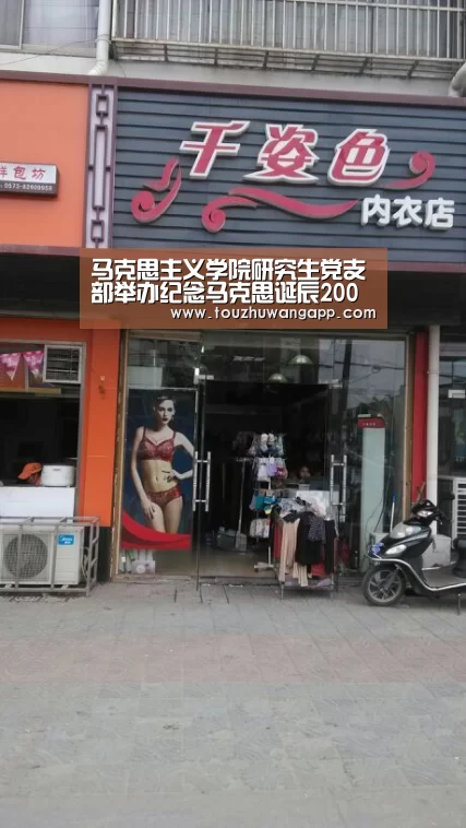 LoL投注网站官网