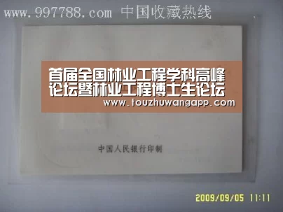 LoL投注网站 | 2026年最佳英雄联盟投注网站